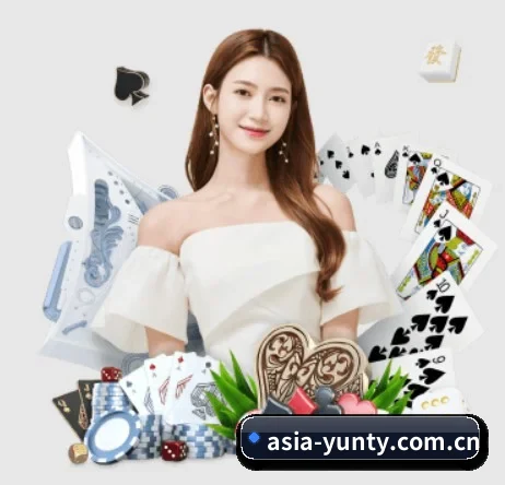 asia-yunty.com.cn APP 界面